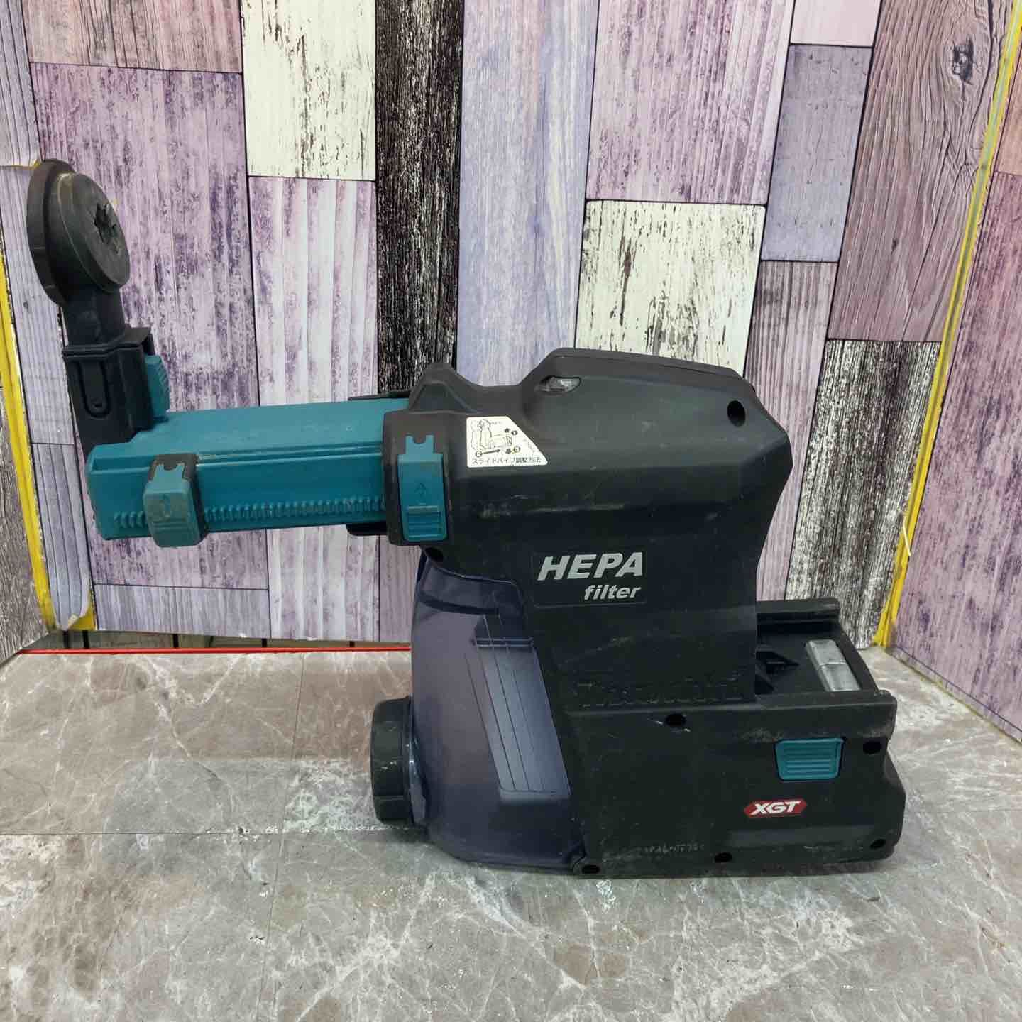 ◇マキタ(makita) 集じんシステム HR001G専用 DX12 A-70029【八潮店】