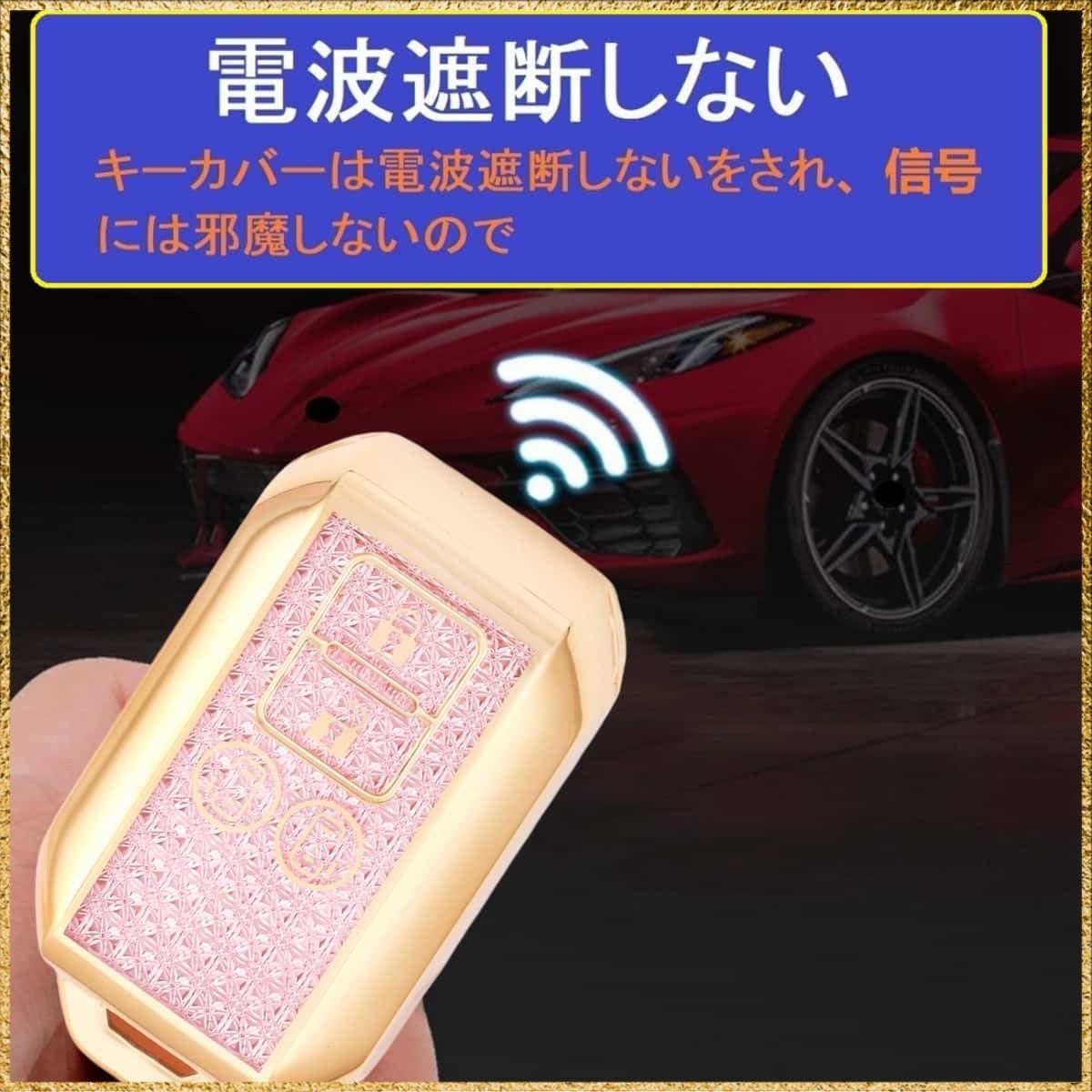 ☆彡送料無料でお届け☆彡4ボタン_シルバーホワイト [ZANEKO
