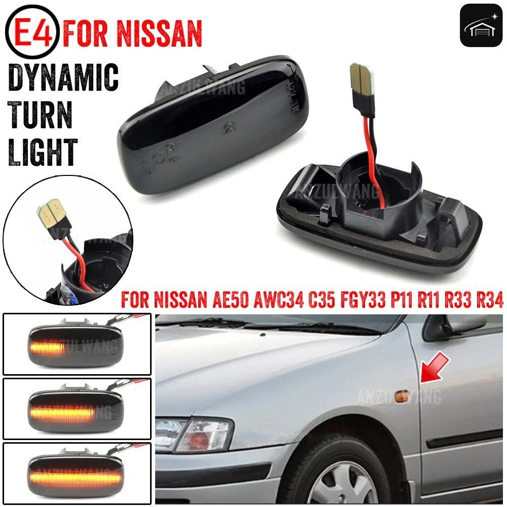 LED シーケンシャル サイド 中間 ウィンカー マーカーランプ LH 12V RH