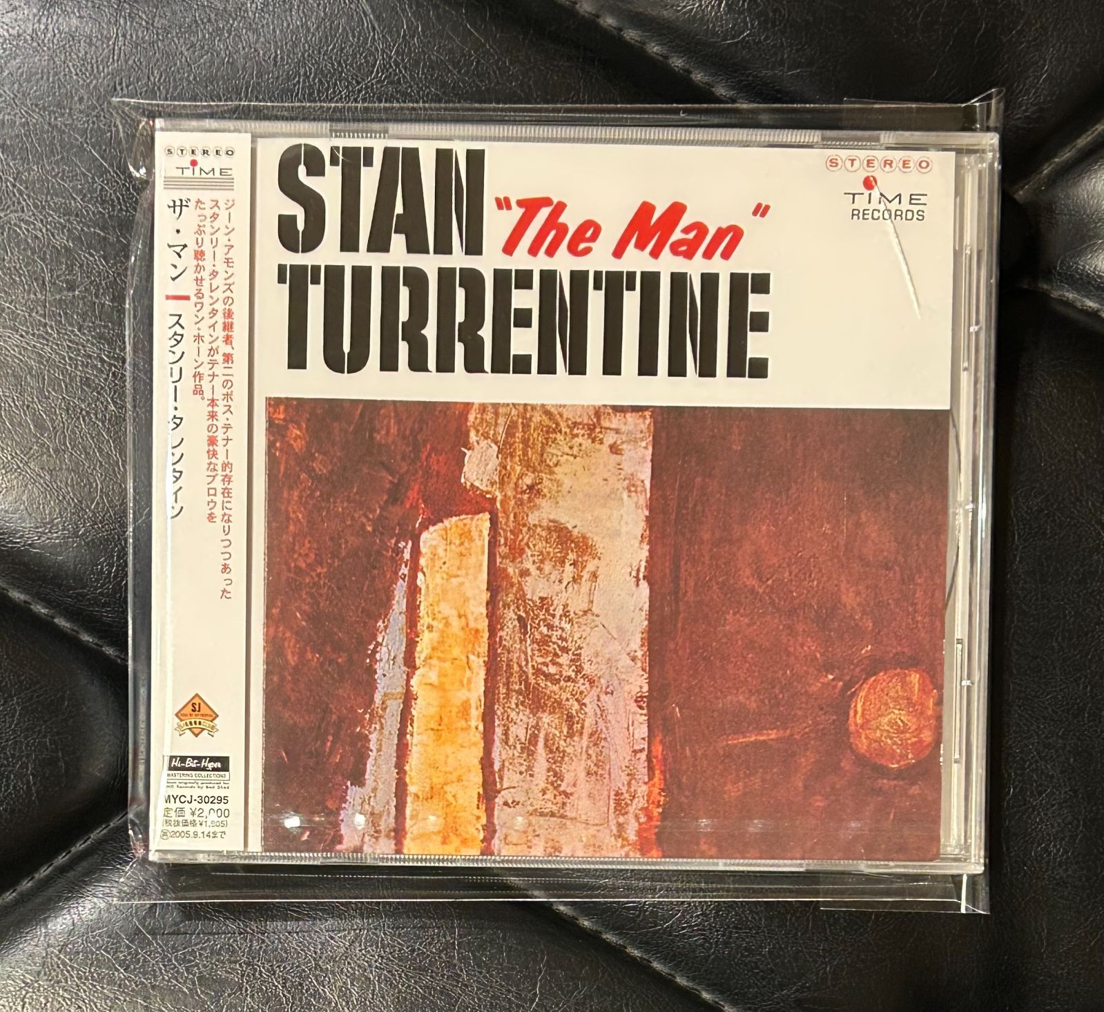 未開封CDスタンリー・タレンタイン 「ザ・マン」 Stanley Turrentine