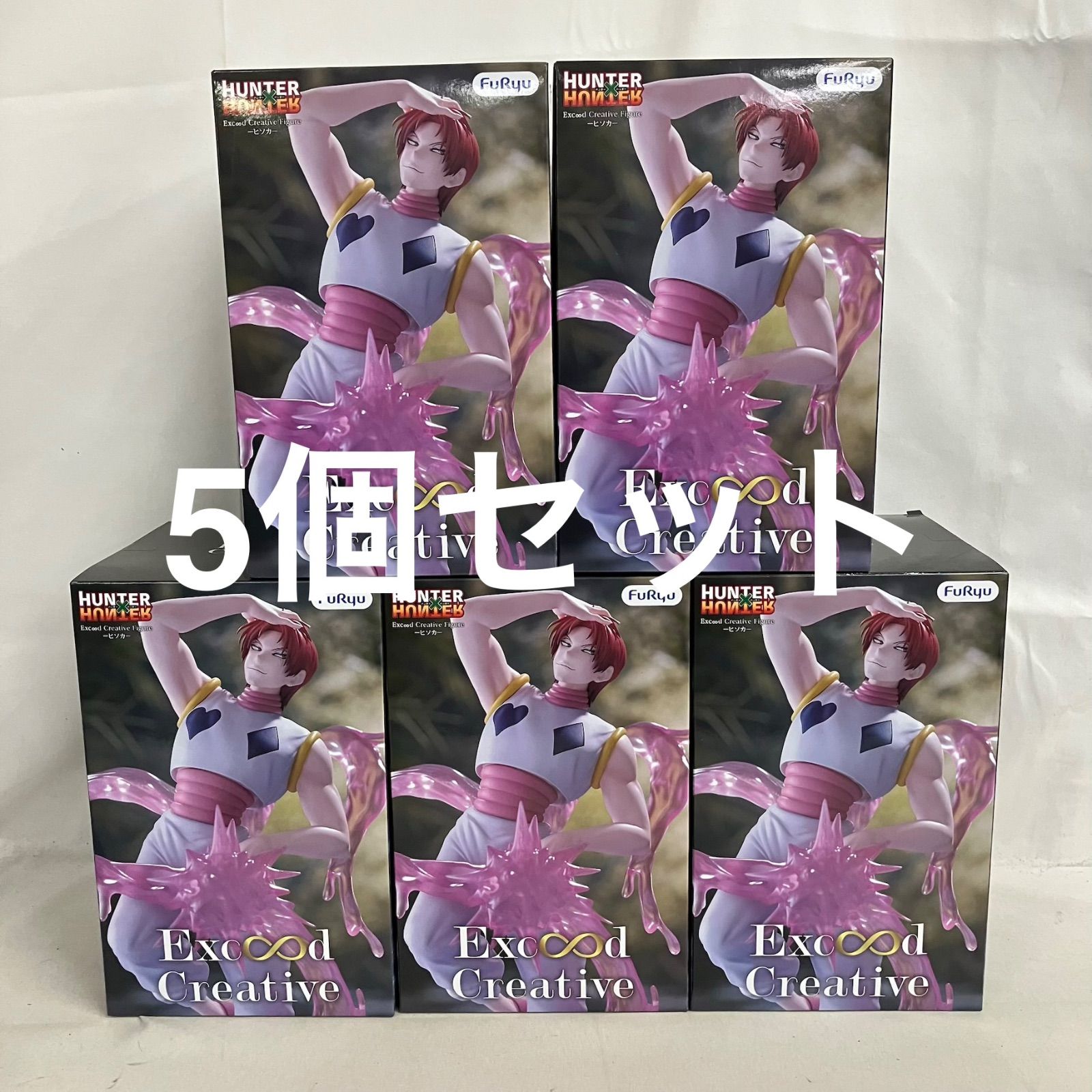 未開封 ハンターハンター Exc∞d Creative Figure ヒソカ フィギュア 5
