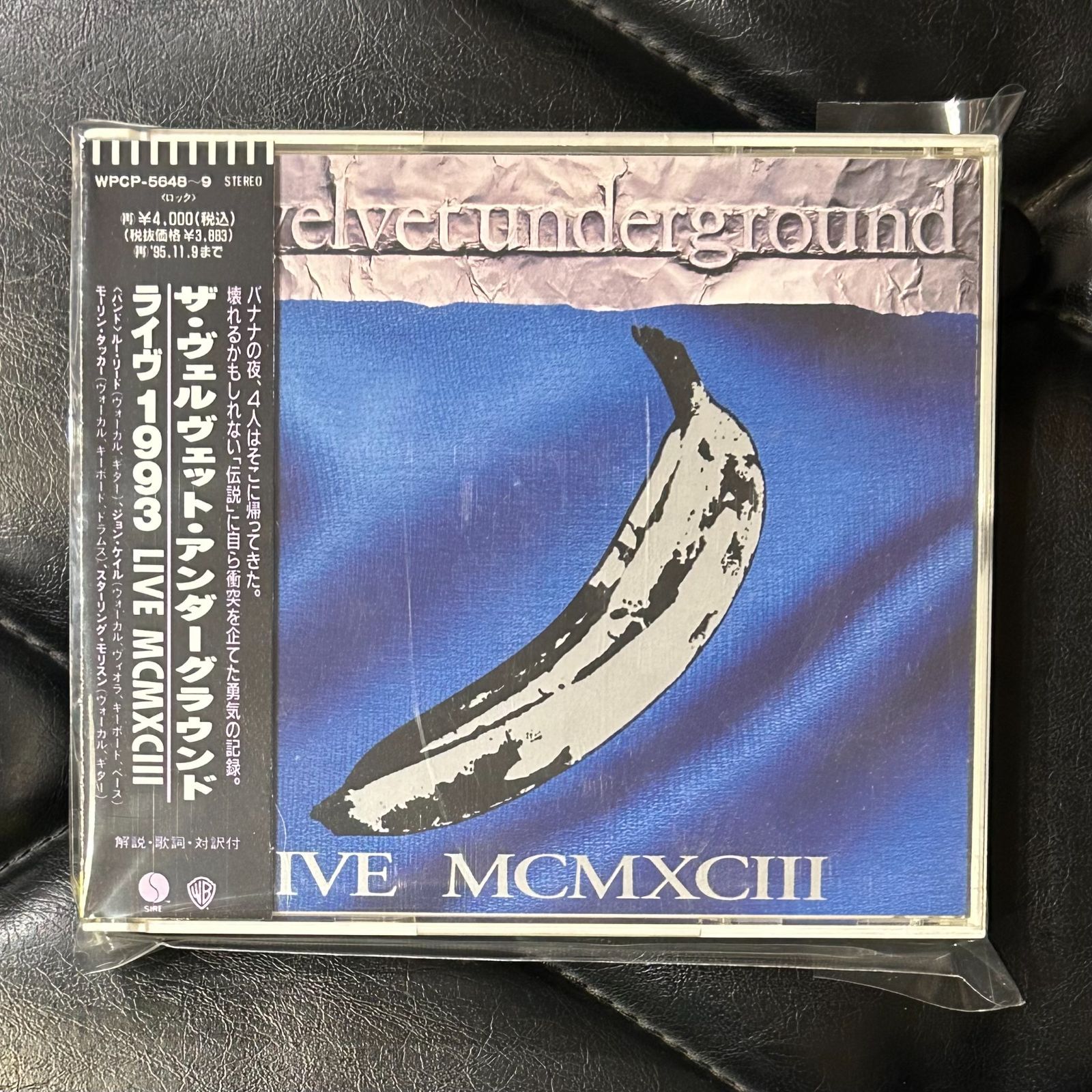 帯付きCD2枚組】ヴェルヴェット・アンダーグラウンド 「ライヴ1993