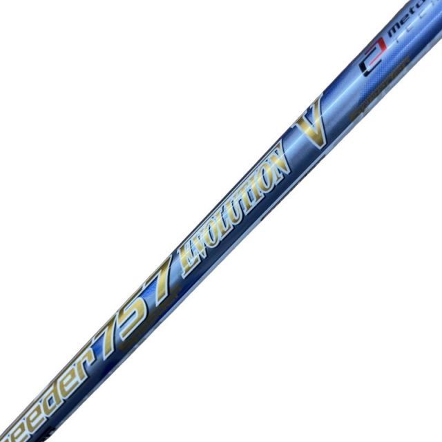 中古】 コブラスリーブ付き(DARKSPEED系) フジクラフェアウェイウッド