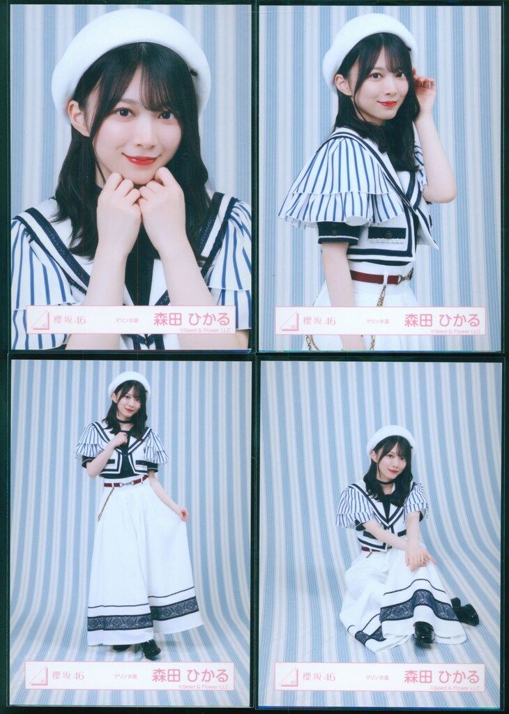 櫻坂46 Lonesome rabbit / What's “KAZOKU”? 森田ひかる マリン衣装