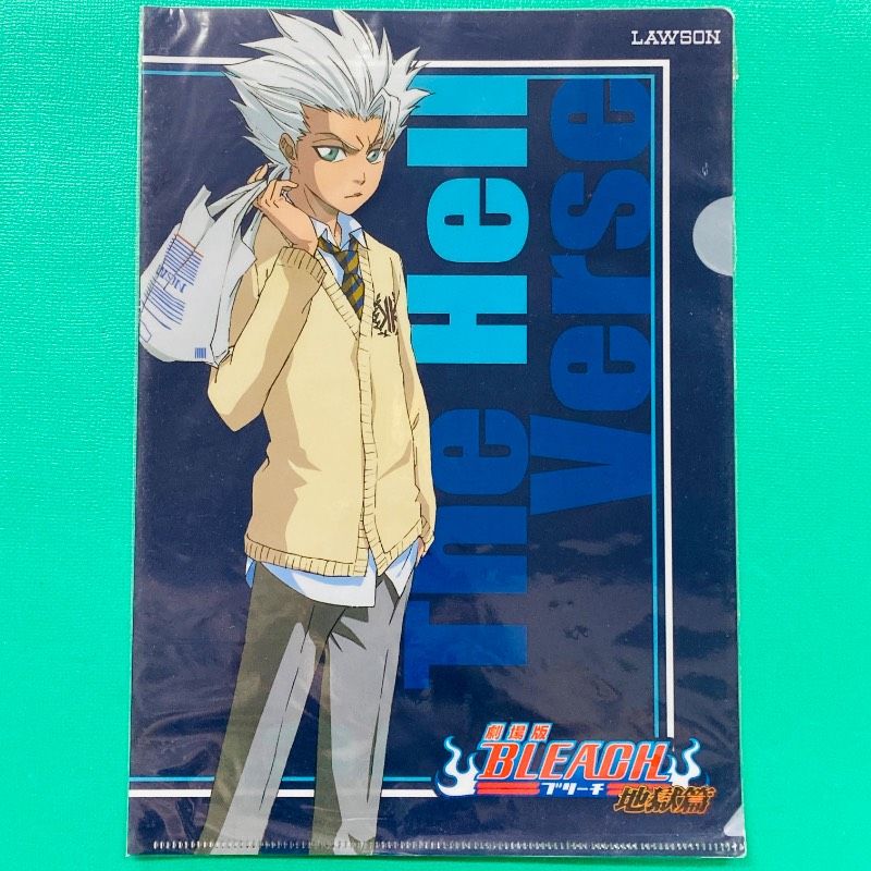 未開封品】【4種10点セット】劇場版BLEACH ブリーチ 地獄篇 ローソン