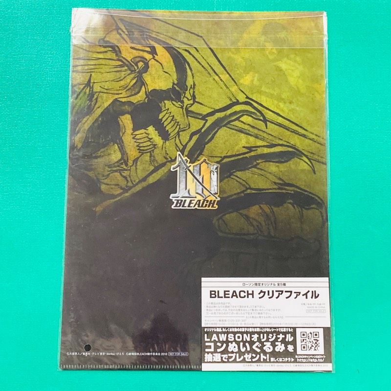 未開封品】【4種10点セット】劇場版BLEACH ブリーチ 地獄篇 ローソン