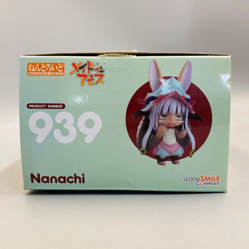 メイドインアビス」 ねんどろいど 939 ナナチ フィギュア