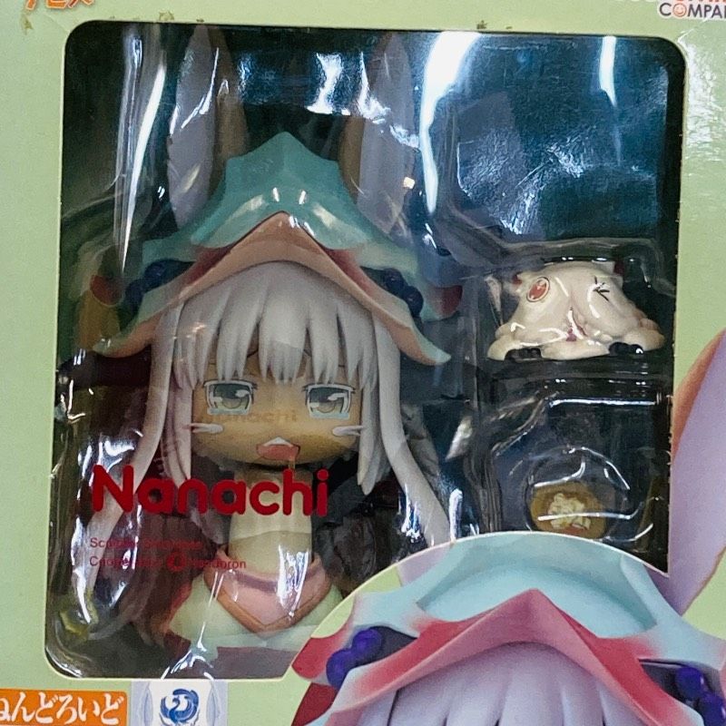 メイドインアビス」 ねんどろいど 939 ナナチ フィギュア