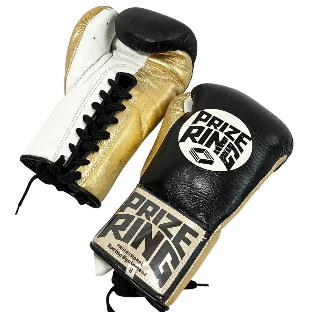 PRIZE RING ボクシンググローブ 8オンス Pro-fight G10 Professional
