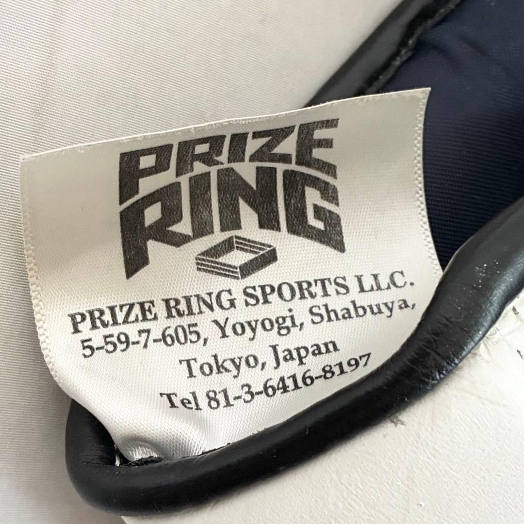 PRIZE RING ボクシンググローブ 8オンス Pro-fight G10 Professional