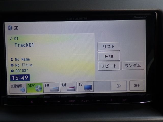 車 N241-31 カロッツェリア AVIC-MRZ03 メモリ 1セグナビ 2012年