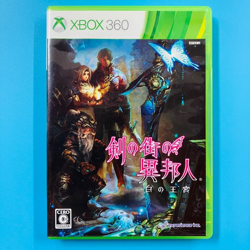 [First Edition with Soundtrack] XBOX360 Stranger in Sword Town? the white palace? Microsoft Xbox