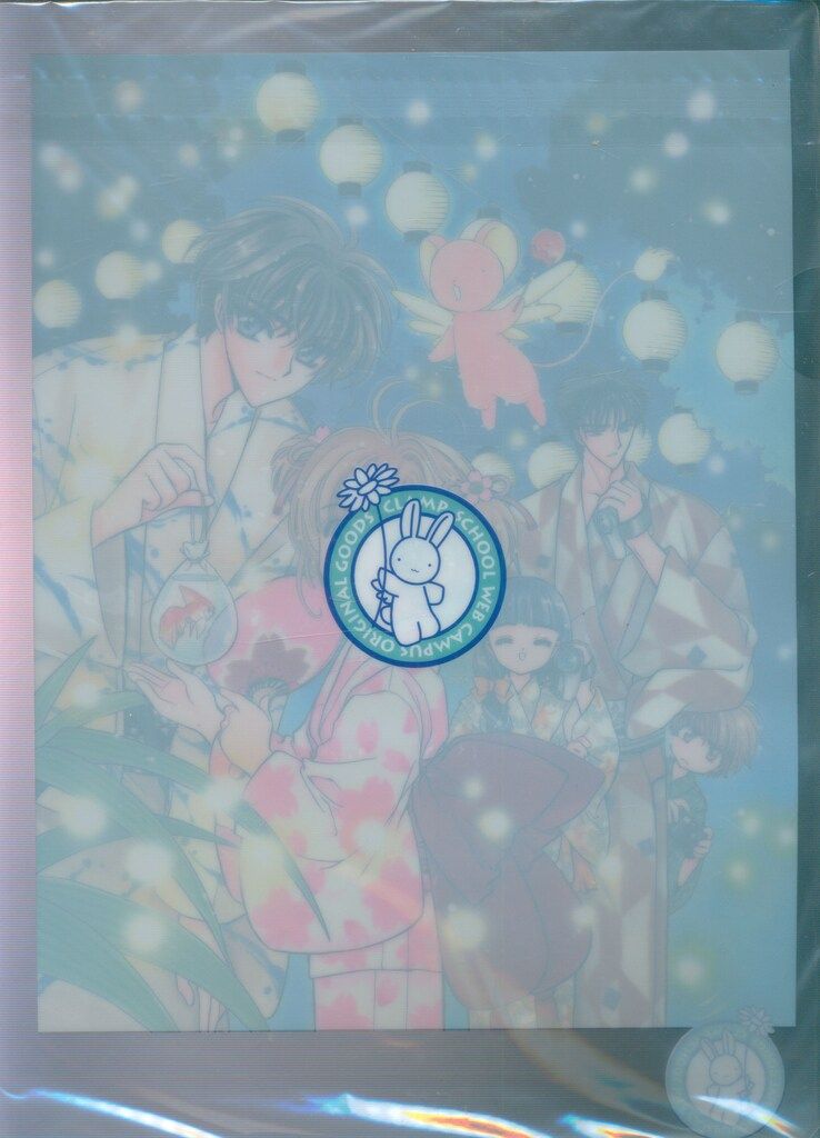CLAMP CLAMP SCHOOL WEB CAMPUS ORIGINAL GOODS クリアファイル - メルカリ