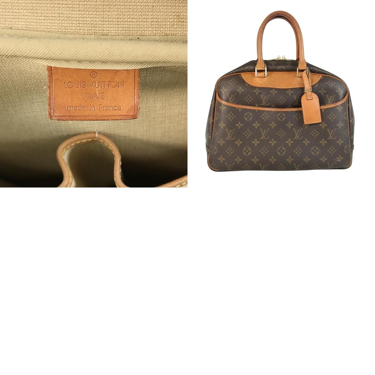 ルイ・ヴィトン LOUIS VUITTON モノグラム ドーヴィル M47270 PVC