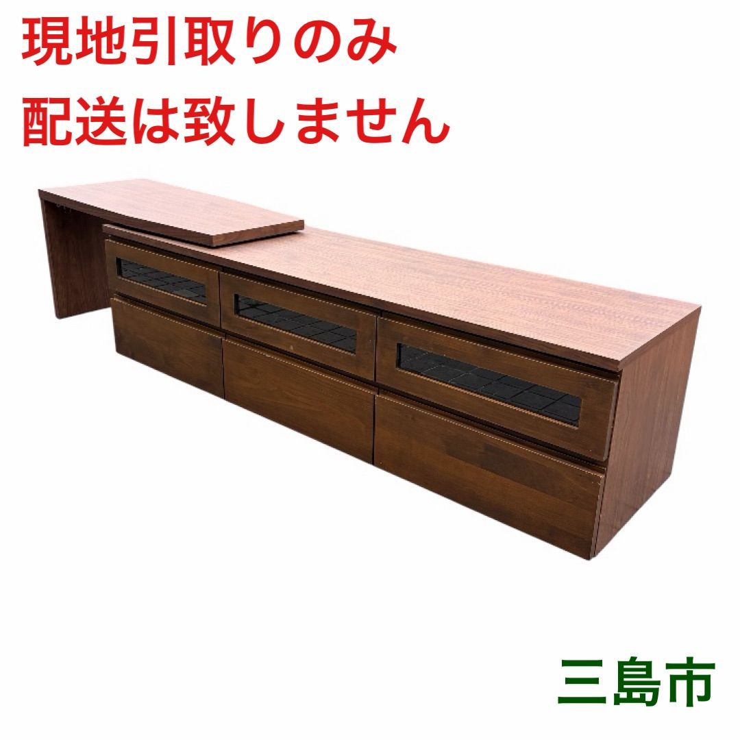 配送不可、現地引取のみ、リユース品】堀田木工所 hotta woody 