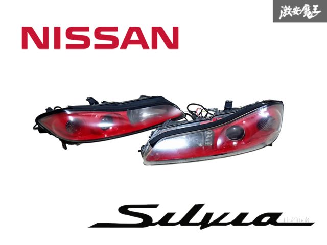 点灯OK】日産 純正加工 S15 シルビア HID キセノン ヘッドライト