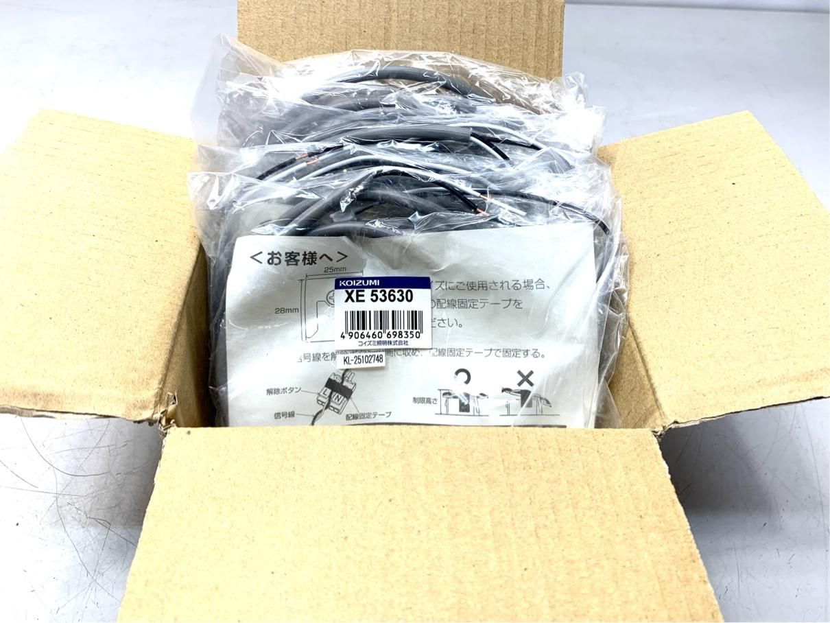 ✨美品✨室内保管✨送料込み✨大容量8.7Ah✨YAMAHAパスバビー子供乗せ
