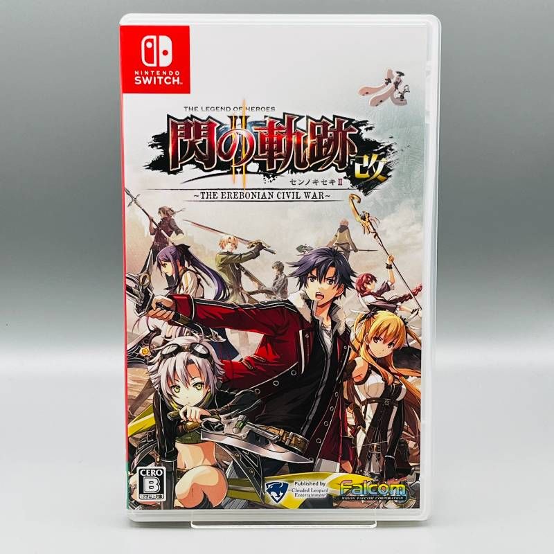 閃の軌跡 IとII セット　Switch 英雄伝説 閃の軌跡I・II 改 セット ニンテンドースイッチソフト - メルカリ