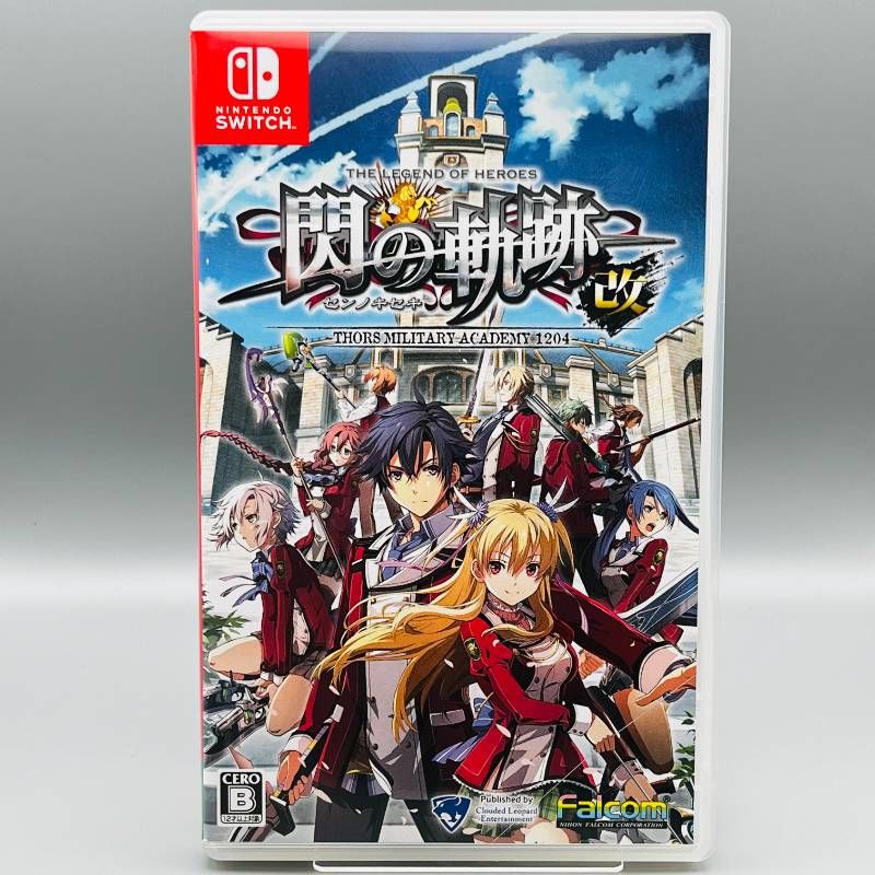 英雄伝説 閃の軌跡I・II 改 セット ニンテンドースイッチソフト - メルカリ