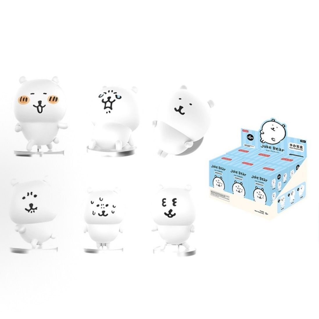 MINISO Joke Bear and Friends ナガノの熊さん Nagano 精神状態