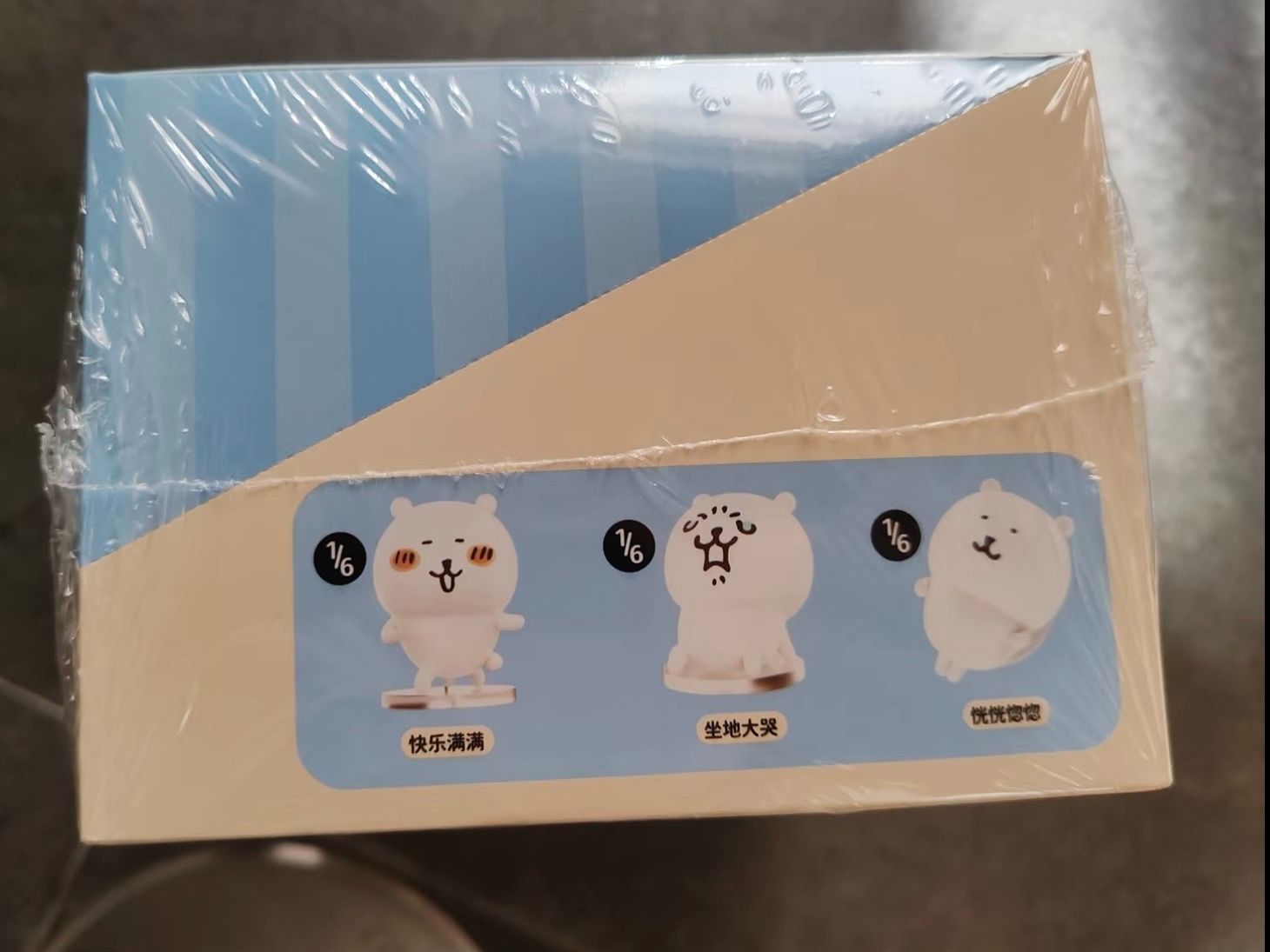 MINISO Joke Bear and Friends ナガノの熊さん Nagano 精神状態