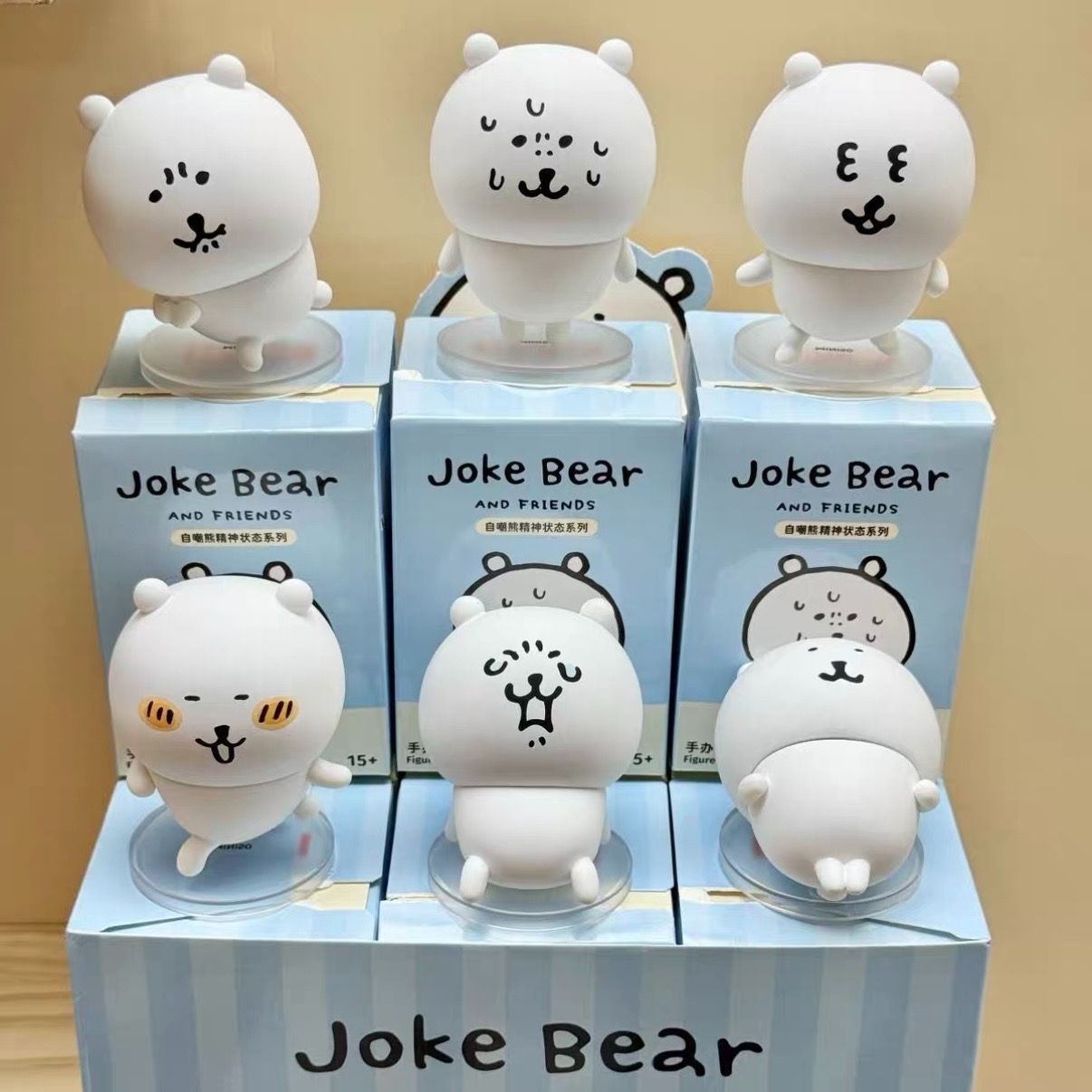 MINISO Joke Bear and Friends ナガノの熊さん Nagano 精神状態