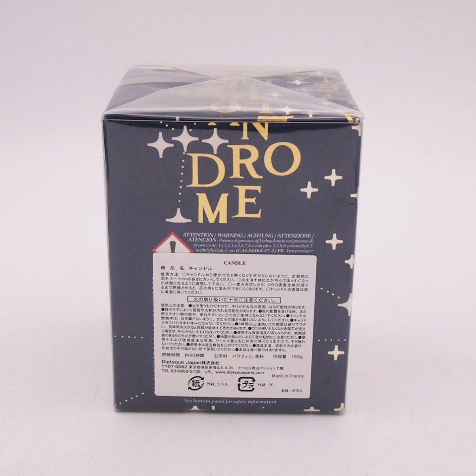 ディプティック　ネージュ　キャンドル　190g 190 ディプティック 限定 キャンドル ネージュ 190g diptyque Neige - メルカリ