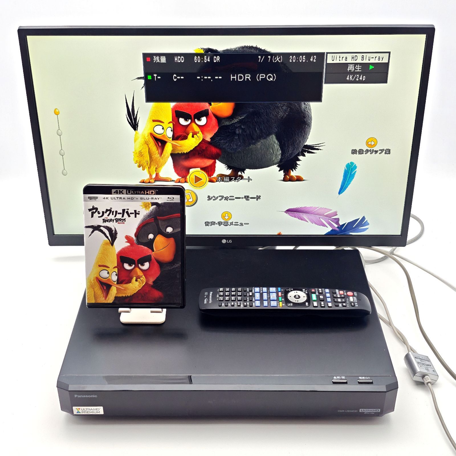 Panasonic パナソニック DIGA DMR-UBX4030 全録ブルーレイレコーダー 