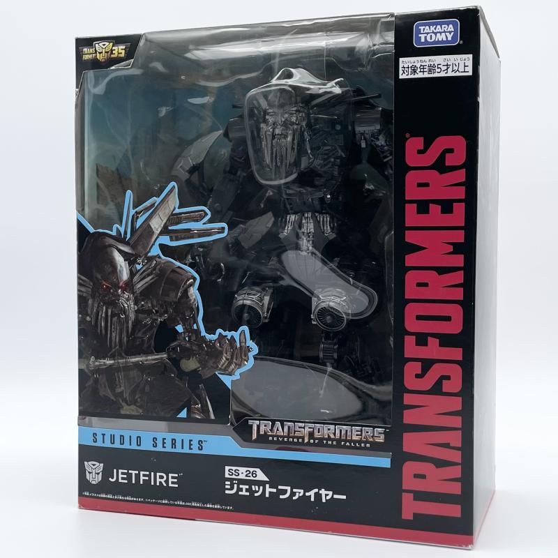 中古】欠品有 スタジオシリーズ SS-26 ジェットファイヤー タカラ