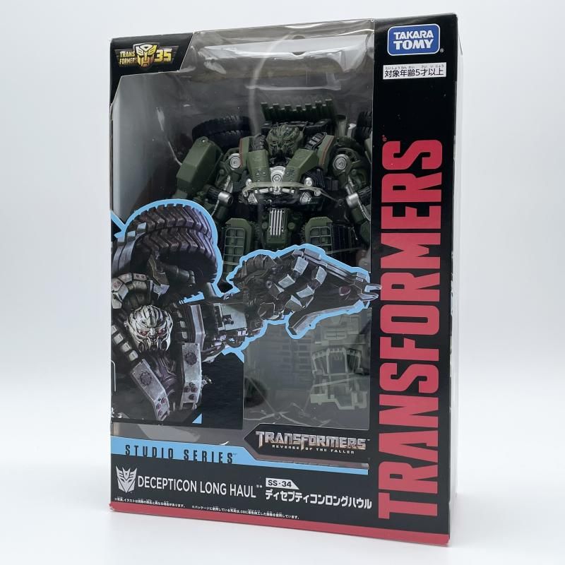 中古】未開封 スタジオシリーズ SS-34 ディセプティコンロングハウル