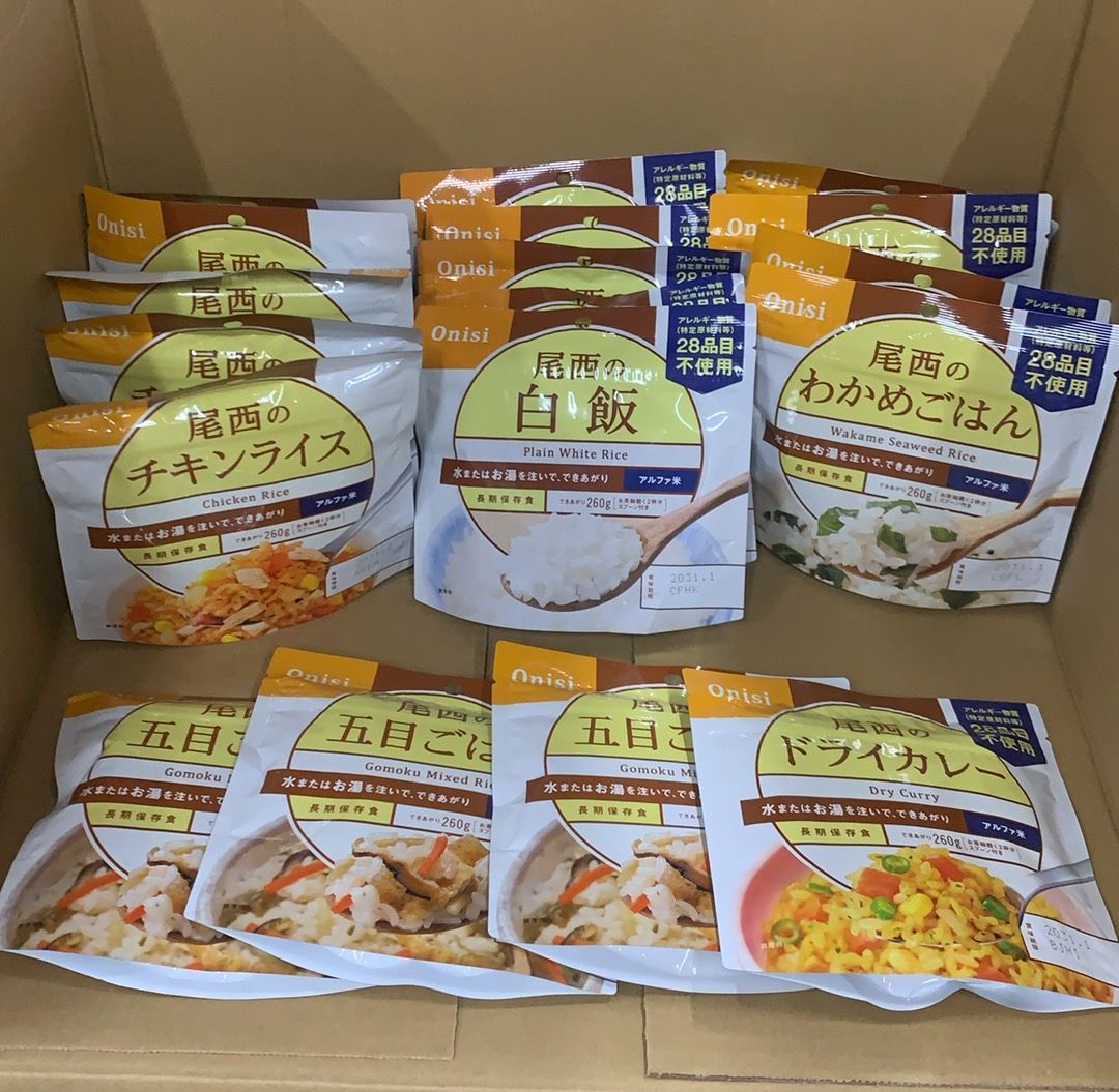 尾西 長期保存食 アルファ米 わかめごはん*4・五目ごはん*3・白飯*5