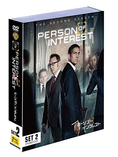パーソン・オブ・インタレスト〈セカンド＞セット2(5枚組) [DVD
