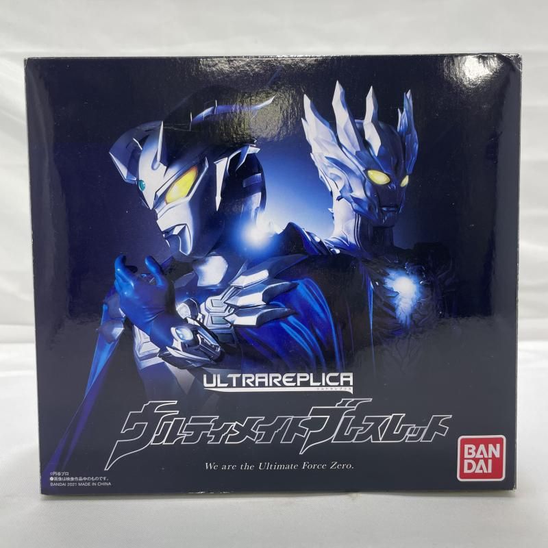 【中古】開封)BANDAI ウルトラレプリカ ウルティメイトブレスレット ウルトラマンゼロ[19] 10,792円