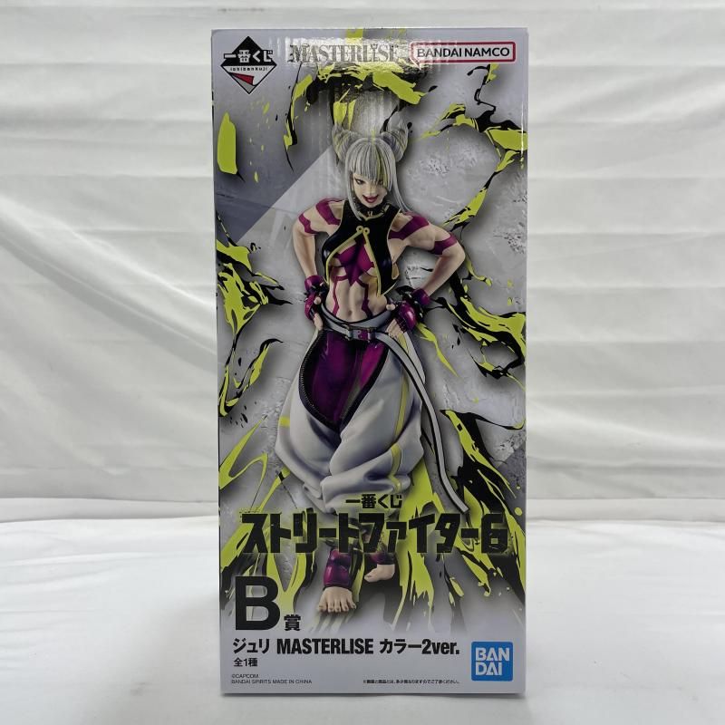 中古】開封)BANDAI 一番くじ B賞 ジュリ MASTERLISE カラー2Ver