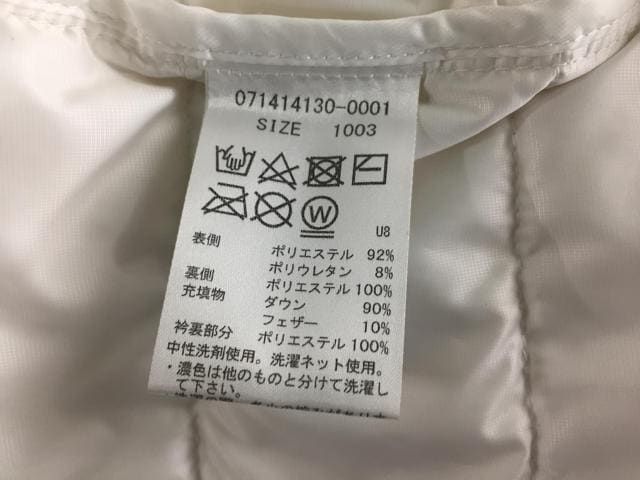 中古ゴルフウェア】ZOY(ゾーイ) ダウンベスト LL - メルカリ