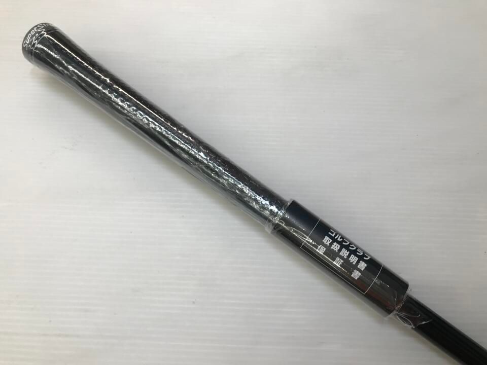 テーラーメイド Qi4D 9度 REAX MR60 Sフレックス ドライバー 中古