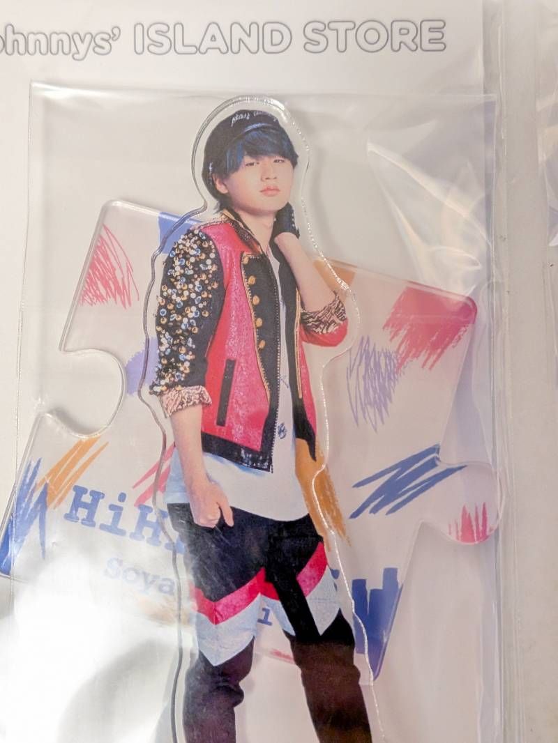 新品未開封 KEY TO LIT HiHi Jets 猪狩蒼弥 アクリルスタンド 2点