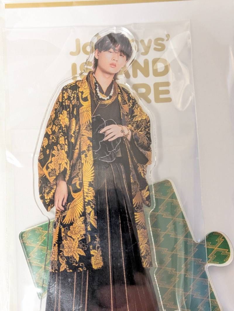 新品未開封 KEY TO LIT HiHi Jets 猪狩蒼弥 アクリルスタンド 2点