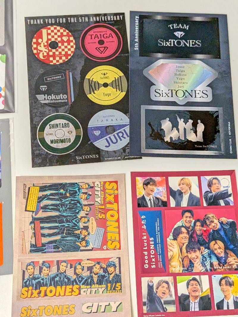 SixTONES ツアーステッカー＆CD・会報特典ステッカー等 計11点セット