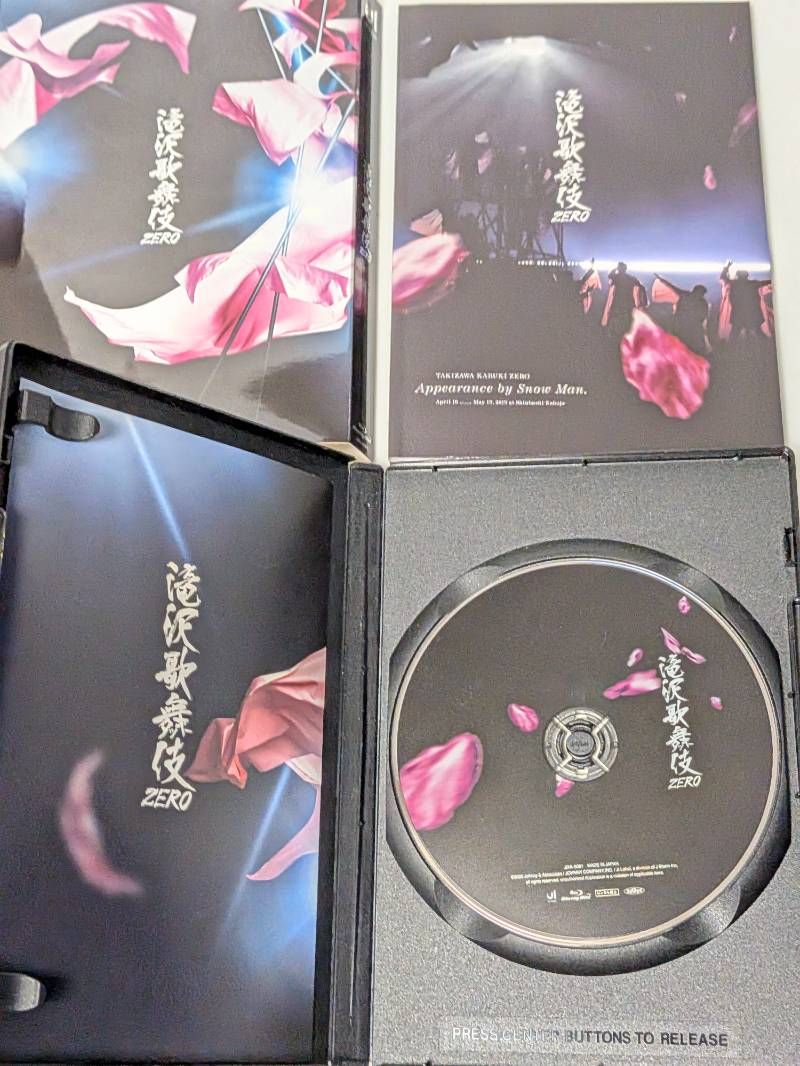 Snow Man 滝沢歌舞伎ZERO (2019) 通常盤 初回仕様 Blu-ray - メルカリ