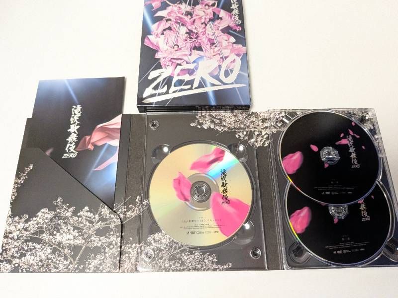 Snow Man 滝沢歌舞伎ZERO (2019) 初回生産限定盤 DVD - メルカリ
