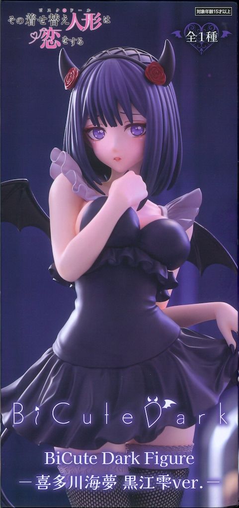 フリュー BiCute Dark Figure 喜多川海夢 黒江雫ver. - メルカリ