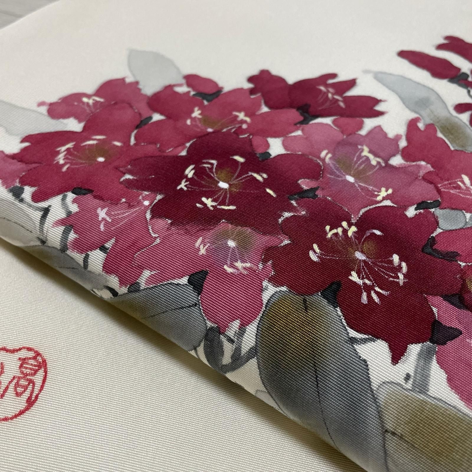 作家物 名古屋帯 塩瀬 鮮やかな花模様 九寸 正絹 着物 X-4713