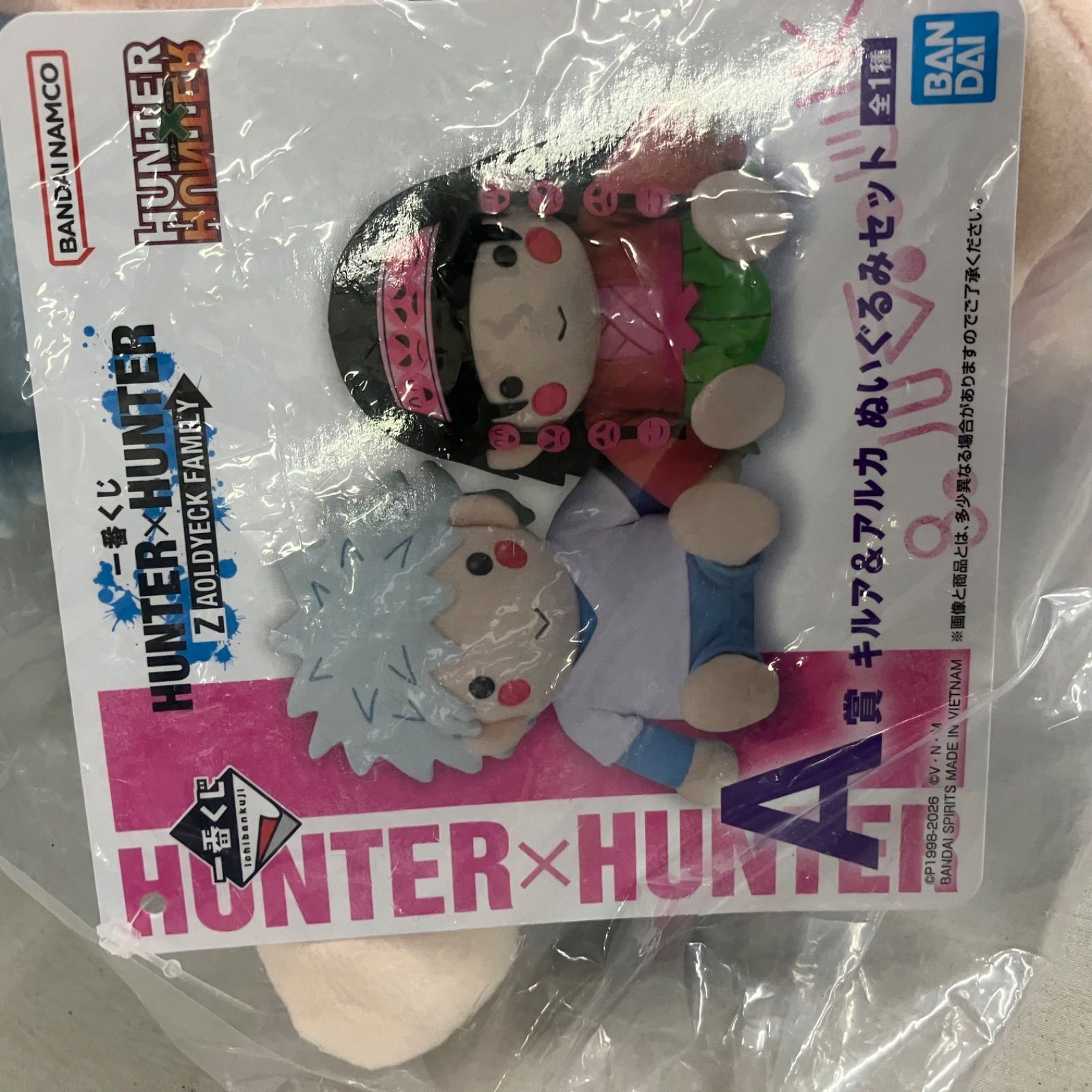 未開封 一番くじ ハンターハンター ZAOLDYECK FAMILY A賞 キルア