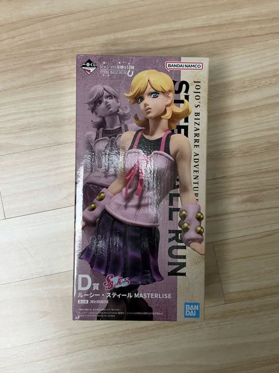 未開封 ジョジョの奇妙な冒険 スティール・ボール・ラン LUCY(ルシ) スチール フィギュア D賞