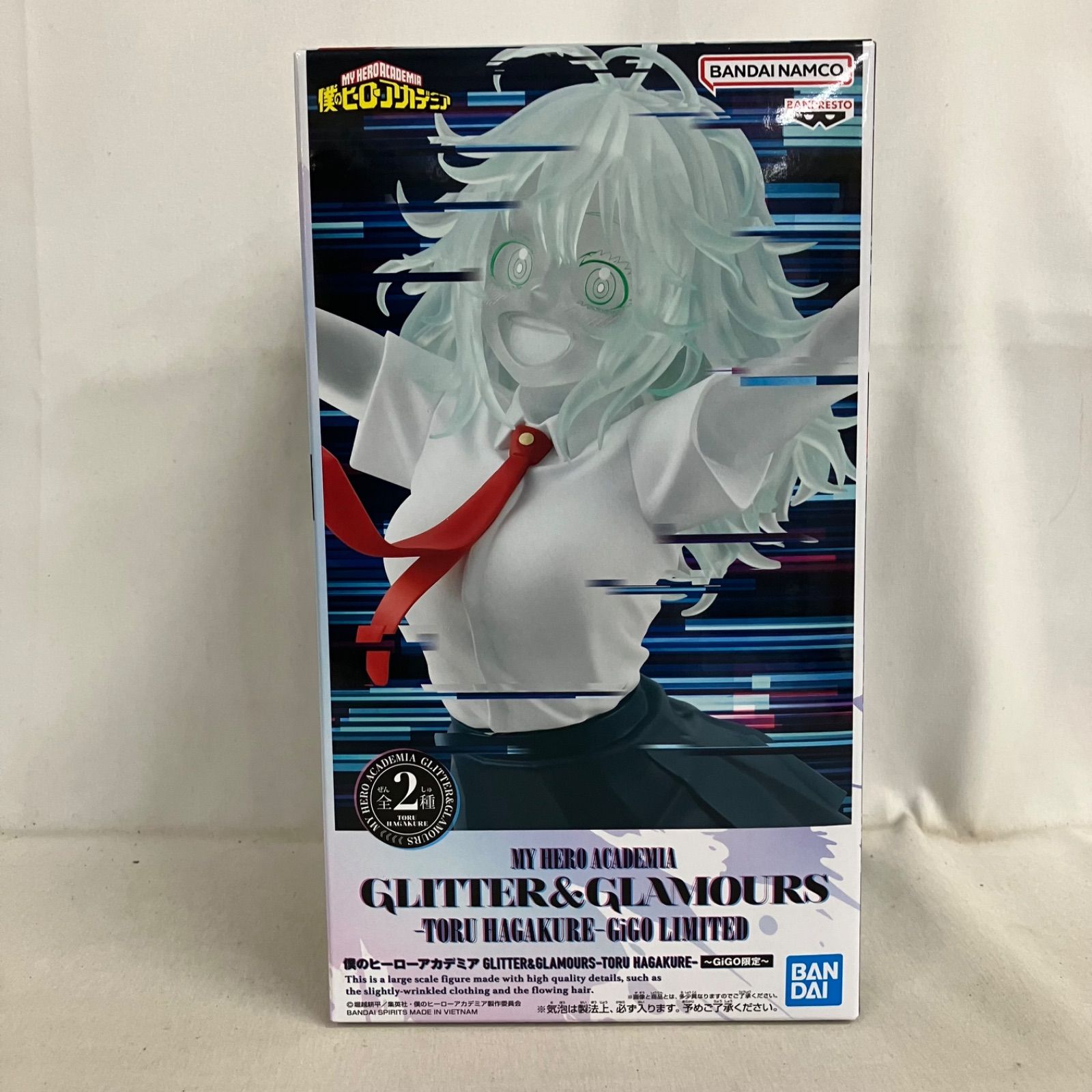 未開封 僕のヒーローアカデミア GLITTER&GLAMOURS 葉隠透 B GiGO限定