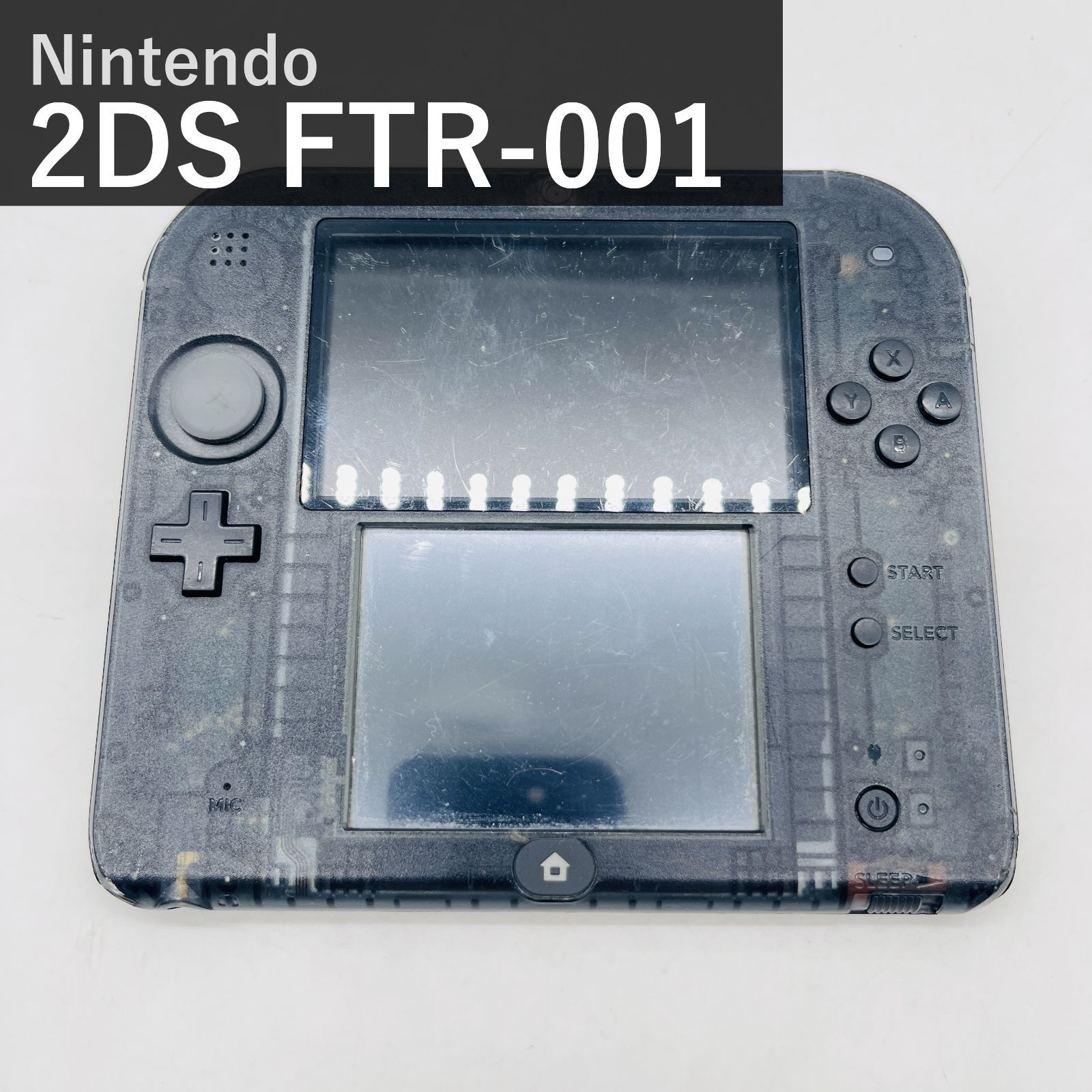ニンテンドー2DS Nintendo クリアブラック 任天堂 | LL - 2DS New