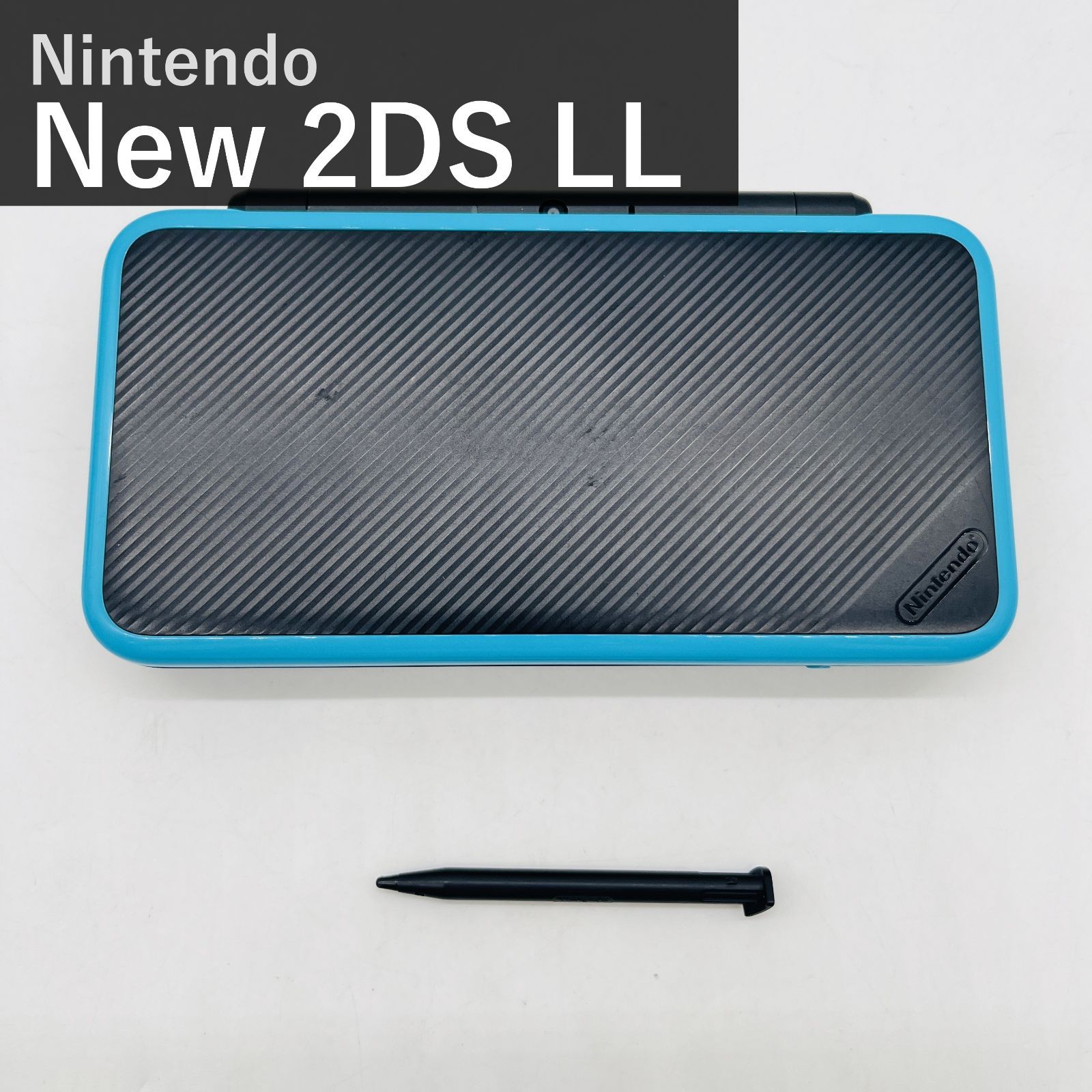 任天堂 Newニンテンドー2DS LL ブラック×ターコイズ 本体 Nintendo New 2DS LL 型番JAN-S-BAAA タッチペン付属 携帯ゲーム機 ニンテンドー3DSソフト対応 4.88インチ 約260g 国内正規品