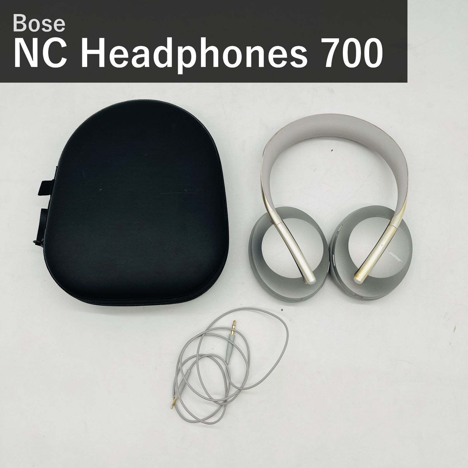 Bose ボーズ Noise Cancelling Headphones 700 ワイヤレスヘッドホン ノイズキャンセリング ラックスシルバー NC HDPHS 700 SLV Bluetooth マイク付 最大20時間 Alexa搭載 国内正規品