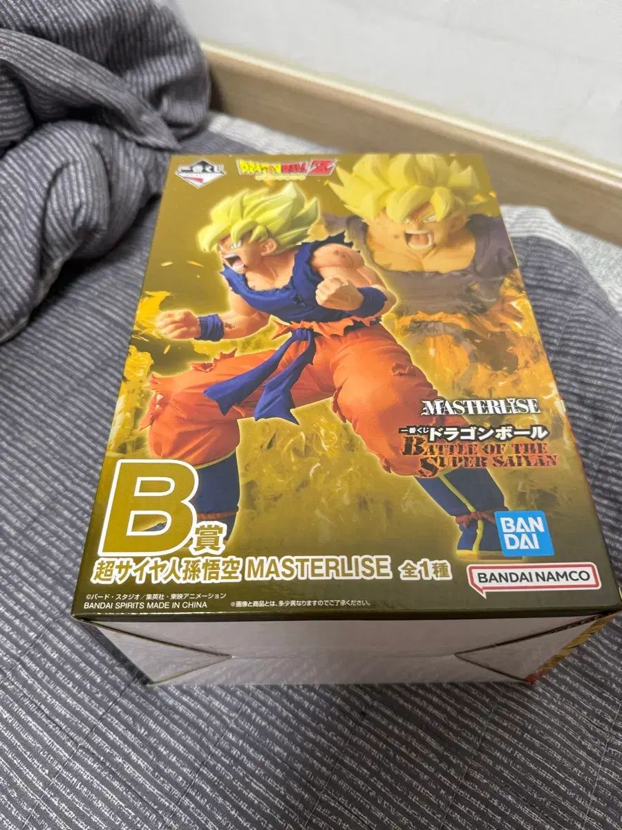 未開封)ドラゴンボール B賞 7,593円